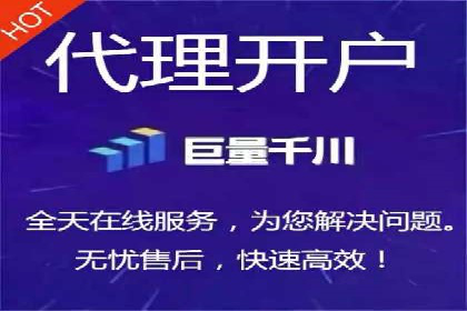 某公司通过今日头条信息流广告实现品牌突破的案例