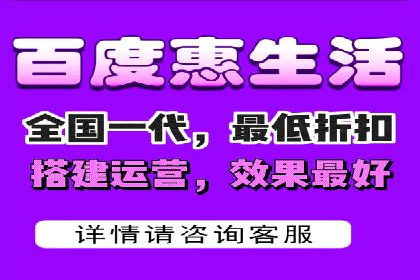 实战经验分享：某行业如何运用信息流广告提升业绩